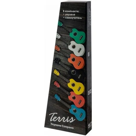 TERRIS JUS-10 RD 5