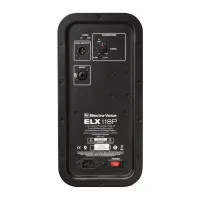 Сабвуфер активный Electro-Voice ELX118P