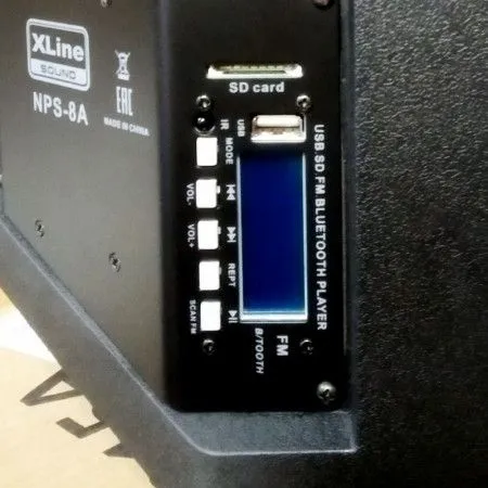 Xline NPS-8A Акустическая система активная с АКБ, 30 Вт, USB/SD/Bluetooth/FM