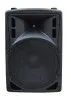 Xline BAF-15A