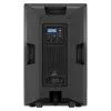 BEHRINGER DR115DSP - активная двухполосная акустическая система