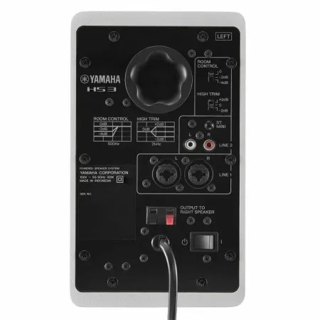 Yamaha HS3W Студийные мониторы, компактные, 2-полосные с 3.5-дюймовым НЧ-динамиком (пара)