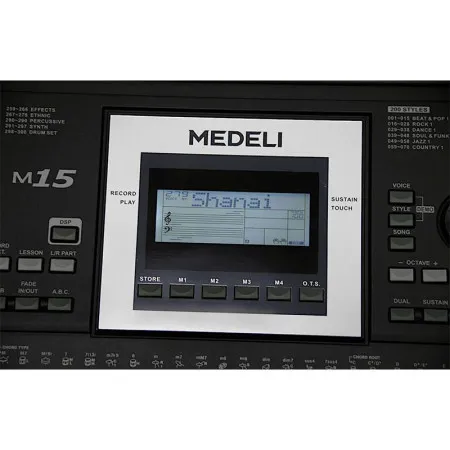 Medeli M15 Синтезатор, 61 клавиша