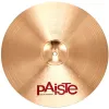 17'' PST7 Crash 2
