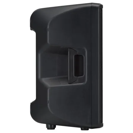 Акустическая система активная YAMAHA DBR15