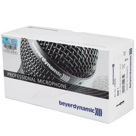 Beyerdynamic MМ 1 Микрофон измерительный
