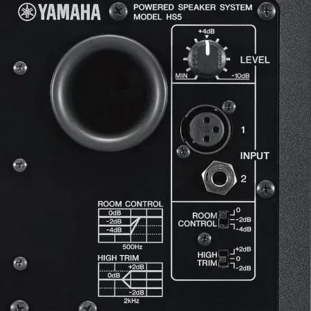 Монитор студийный Yamaha HS5