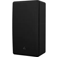 Акустическая система пассивная EUROCOM CL 2596