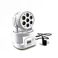 Art Wizard PL-14WH Вращающаяся голова LED 7х10 Вт (RGBW) Art Wizard PL-14WH Вращающаяся голова LED 7х10 Вт (RGBW)