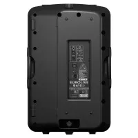 Акустическая система активная BEHRINGER B615D Eurolive