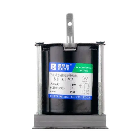 LAudio Motor-100 Мотор для зеркального шара 70-100см