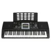 Medeli M15 Синтезатор, 61 клавиша