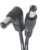 STAGG SPS-050-DCMM Кабель питания DC (male) <=> DC (male)