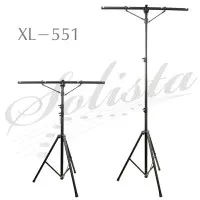 Стойка Solista XL-551