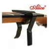 Alice A007D/BK-C1 Каподастр для классической гитары, металлический, чёрный