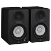 Yamaha HS4B Студийные мониторы, компактные, 2-полосные с 4.5-дюймовым НЧ-динамиком (пара)