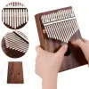 NALU NK-M1 Калимба резонаторная, 17 язычков