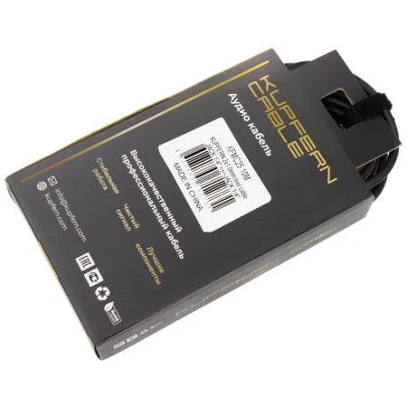 FMC25-6M