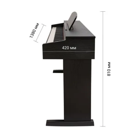 Keys RDP-5088 Rosewood