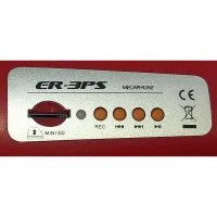 Мегафон SHOW ER3PS