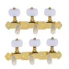 Alice AOS-020HV1P Комплект колковой механики для классической гитары