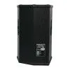 Акустическая система пассивная BEHRINGER B1520 Pro Eurolive