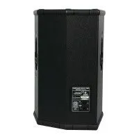 Акустическая система пассивная BEHRINGER B1520 Pro Eurolive