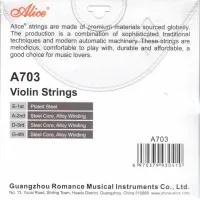 Alice A703 Струны для скрипки