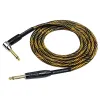 Kirlin IWB-202BFGL 6M WBO Шнур гитарный JACK 1/4"(прямой) ⇔ JACK 1/4"(угловой), 6 м., золотая волна