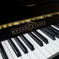 М.Глинка M-3PBK Пианино акустическое, чёрное, полированное М.Глинка M-3PBK Пианино акустическое, чёрное, полированное