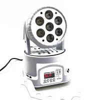 Art Wizard PL-14WH Вращающаяся голова LED 7х10 Вт (RGBW) Art Wizard PL-14WH Вращающаяся голова LED 7х10 Вт (RGBW)