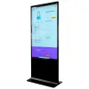 Lumien LIK65 Информационный киоск