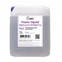 ARV FL5 жидкость-концентрат для генераторов пены, канистра 5 литров ARV FL5 жидкость-концентрат для генераторов пены, канистра 5 литров
