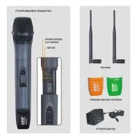 Радиосистема DVON ACT-9000A