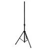КАММА NB-060 Стойка для акустической системы