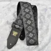 Ernie Ball 4093 Regal Black ремень для электрогитары, полипропилен, кожаные наконечники