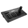 DSS DSM101KBD Клавиатура управления для PTZ-камер