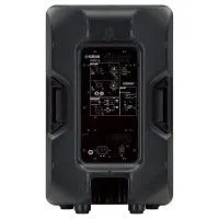 Акустическая система активная YAMAHA DBR12