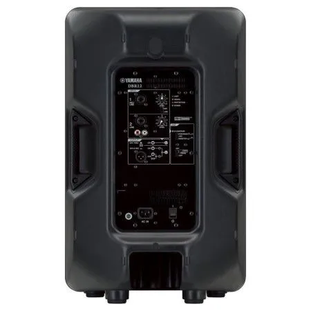Акустическая система активная YAMAHA DBR12