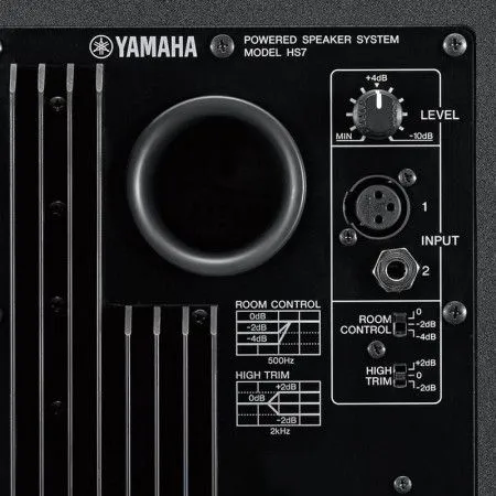 Монитор студийный Yamaha HS7