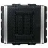 Guider ABS-4UL Кейс для рекового оборудования 19", пластик АБС