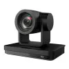 DSS DSMUV570B-NDI Видеокамера PTZ Full HD, 1080@60, 20x Zoom