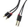 KUPFERN KFAC05-2M Шнур аудио 2хJACK 1/4" (mono) прямые ⇔ 2хRCA (male) прямые, длина 2 метра
