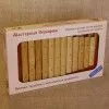 Мастерская Сереброва (к1-кс-03) Ксилофон, 12 пластин