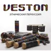 Палка дождя VESTON FRS-117