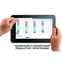 LightShow Pro Пульт управления световыми приборами по DMX LightShow Pro Пульт управления световыми приборами по DMX