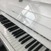 Беларусь B-121W Пианино акустическое, белое