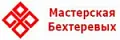 Мастерская Бехтеревых