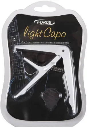 FORCE CAPO SILVER
