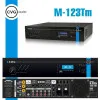 CVGaudio M-123Tm - Микшер-усилитель трансляционный